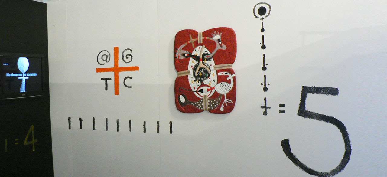 - 2010 ART BEMAO ANK AMULETISSIMO